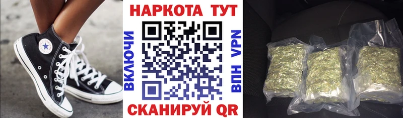 Купить наркотики цена Сокол ГАШ  COCAIN  A-PVP  АМФЕТАМИН  Меф мяу мяу 