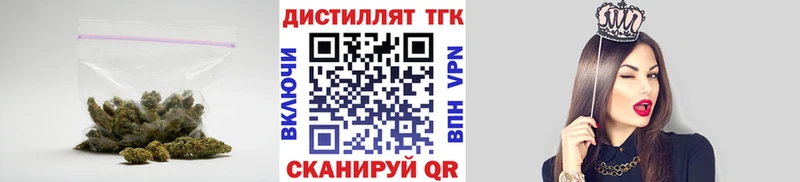 ТГК вейп  Сокол 
